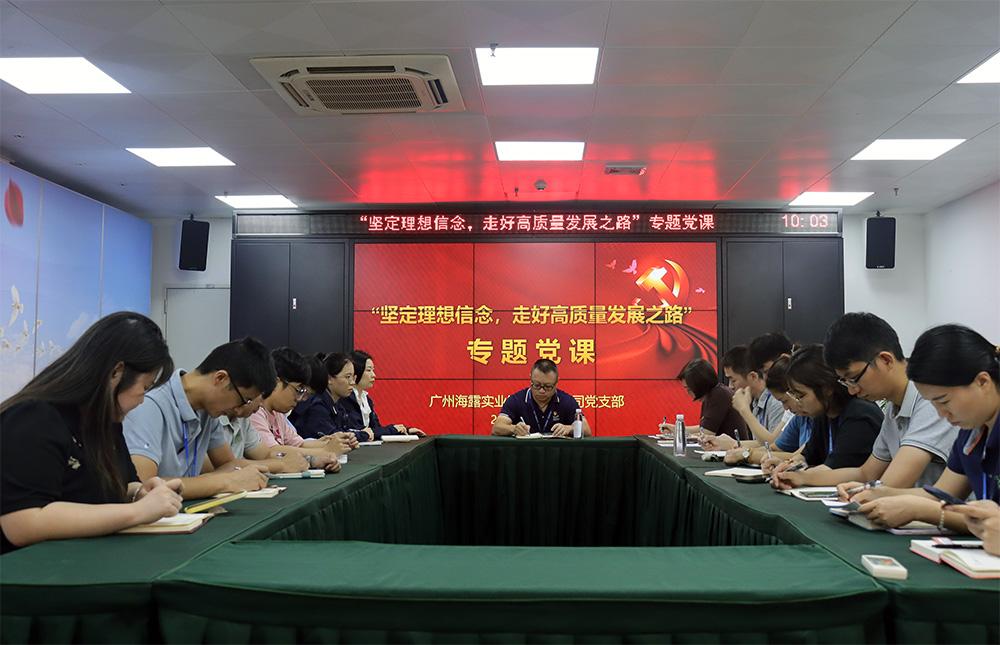 俄罗斯专享会294·VIP(中国区)官方网站