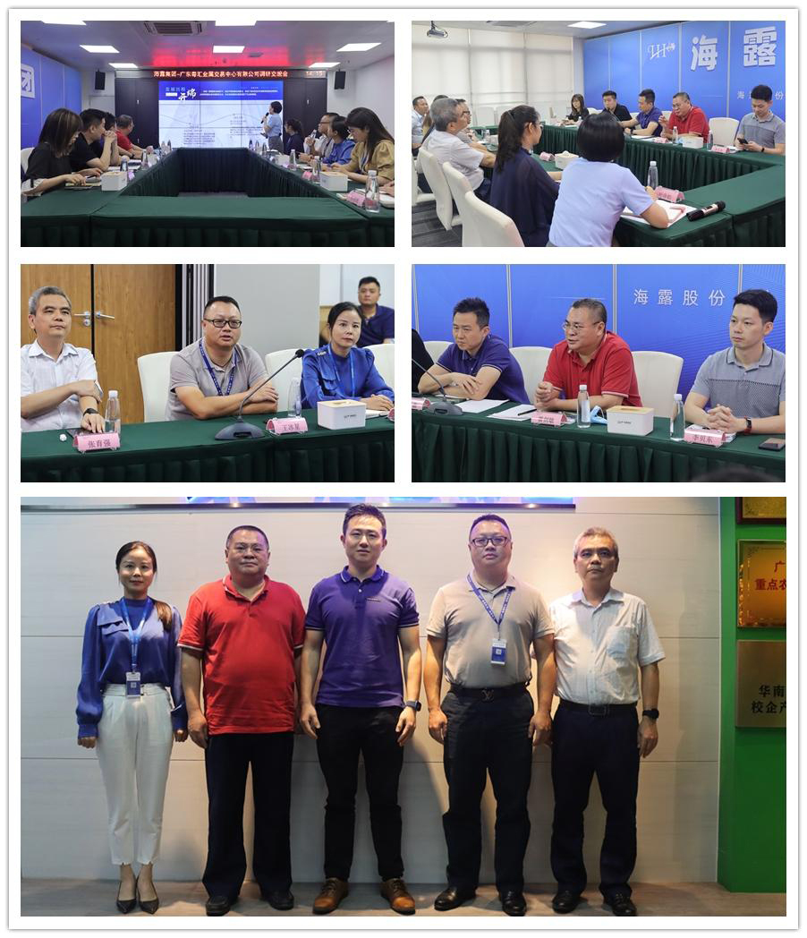 俄罗斯专享会294·VIP(中国区)官方网站