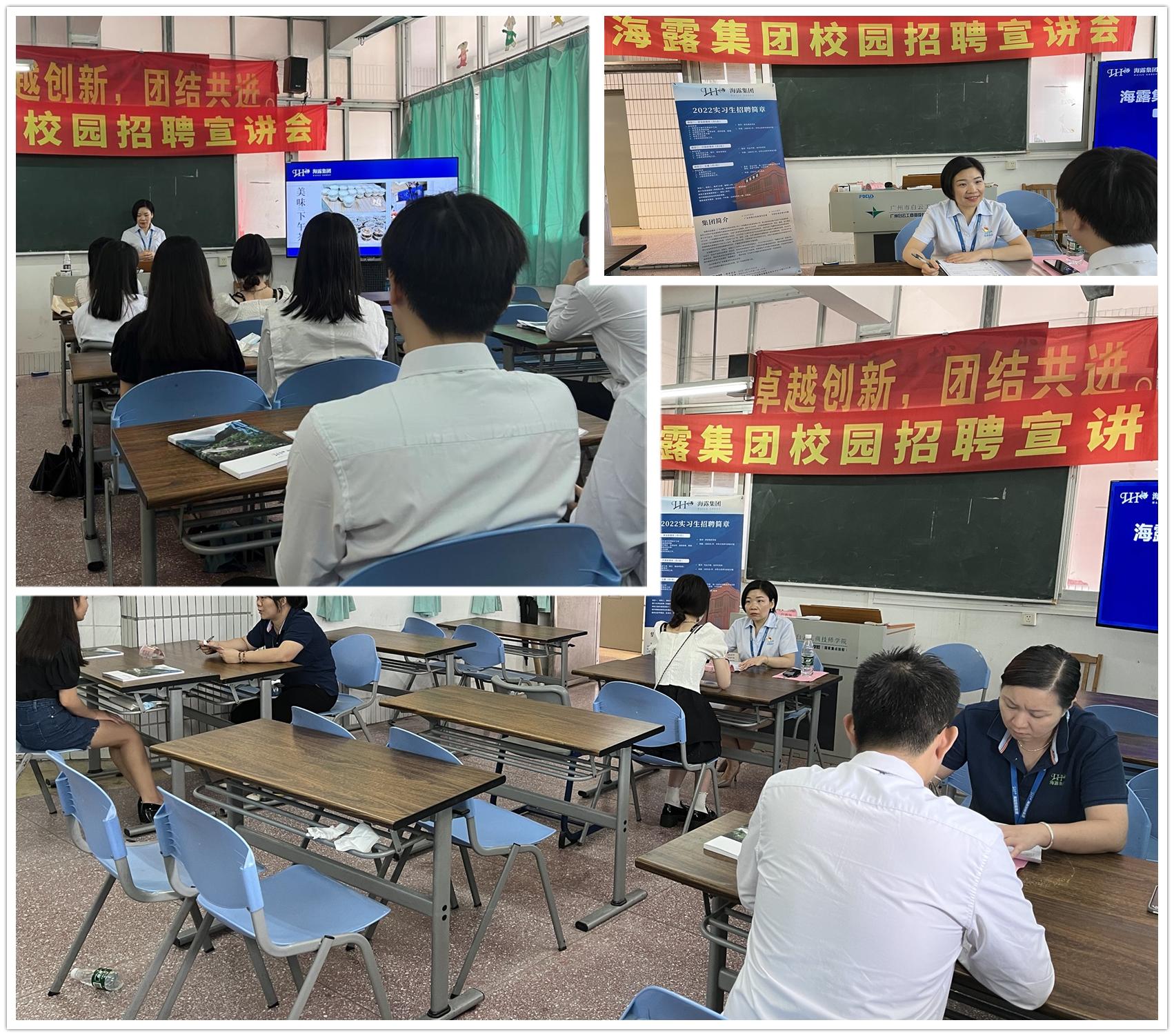 俄罗斯专享会294·VIP(中国区)官方网站