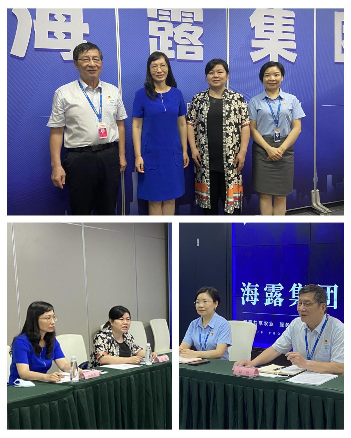 俄罗斯专享会294·VIP(中国区)官方网站