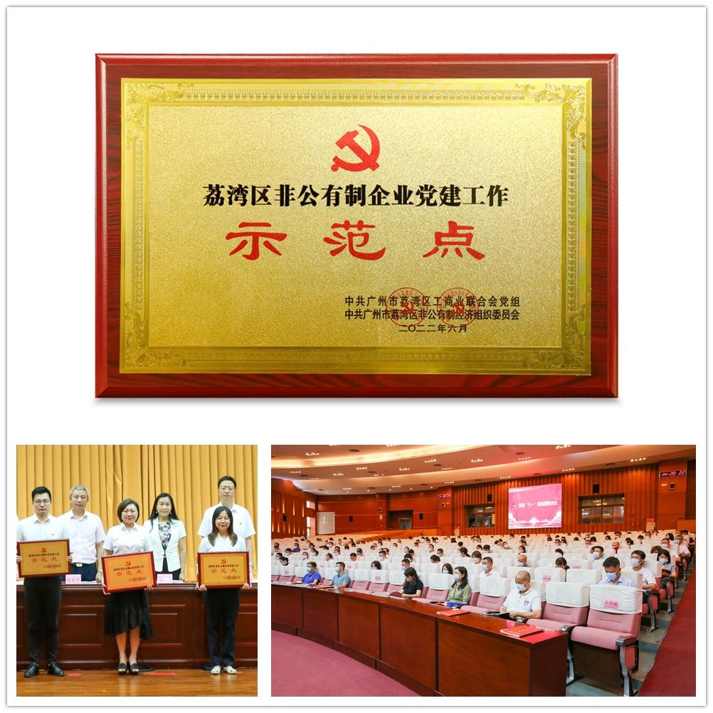 俄罗斯专享会294·VIP(中国区)官方网站