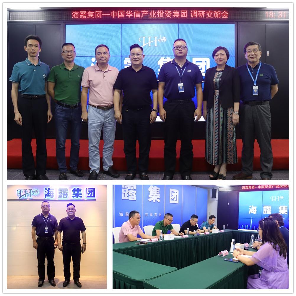 俄罗斯专享会294·VIP(中国区)官方网站