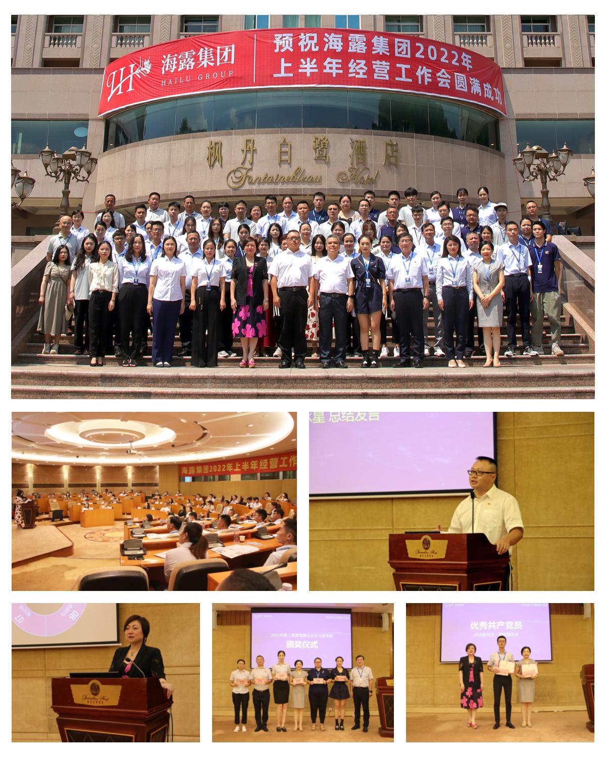 俄罗斯专享会294·VIP(中国区)官方网站