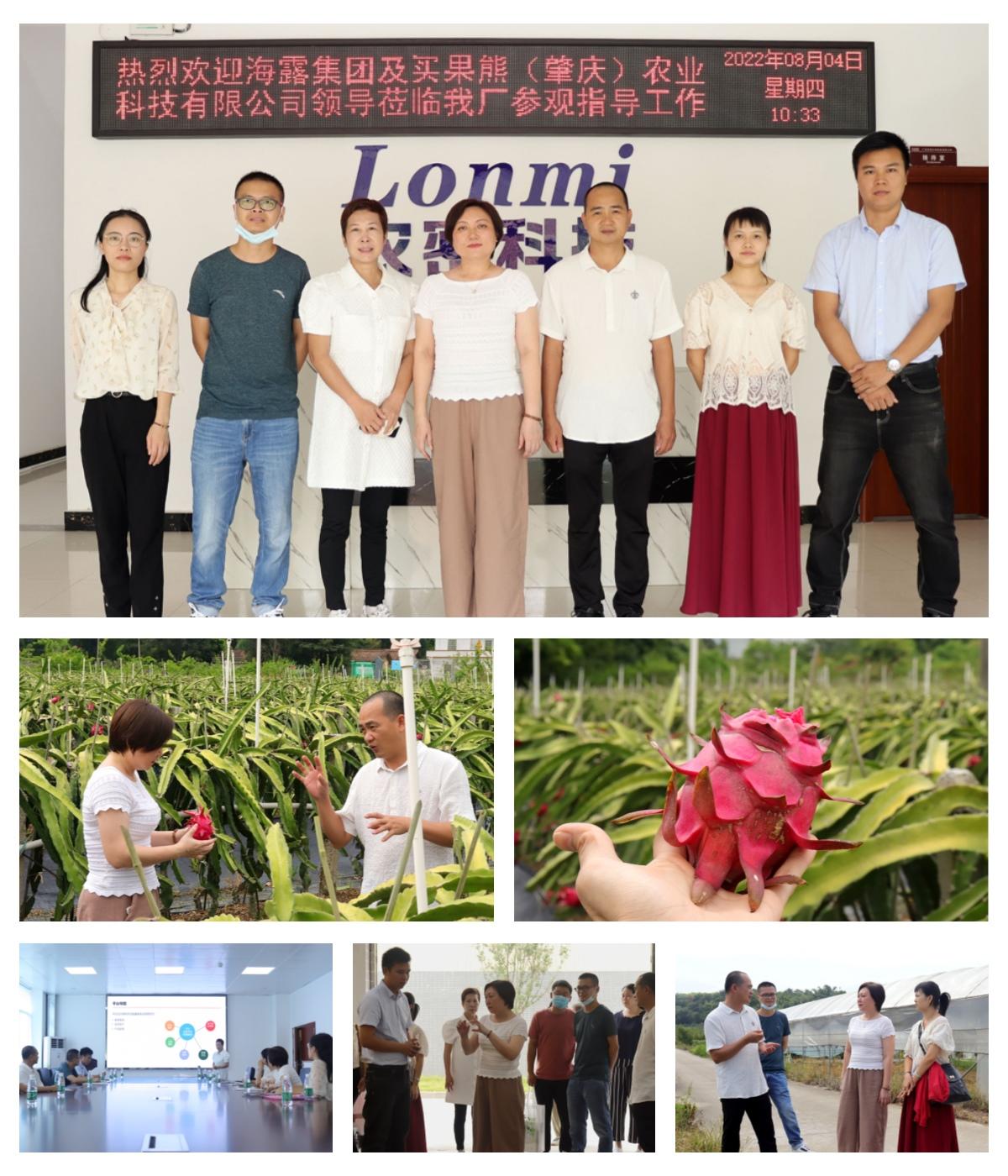 俄罗斯专享会294·VIP(中国区)官方网站