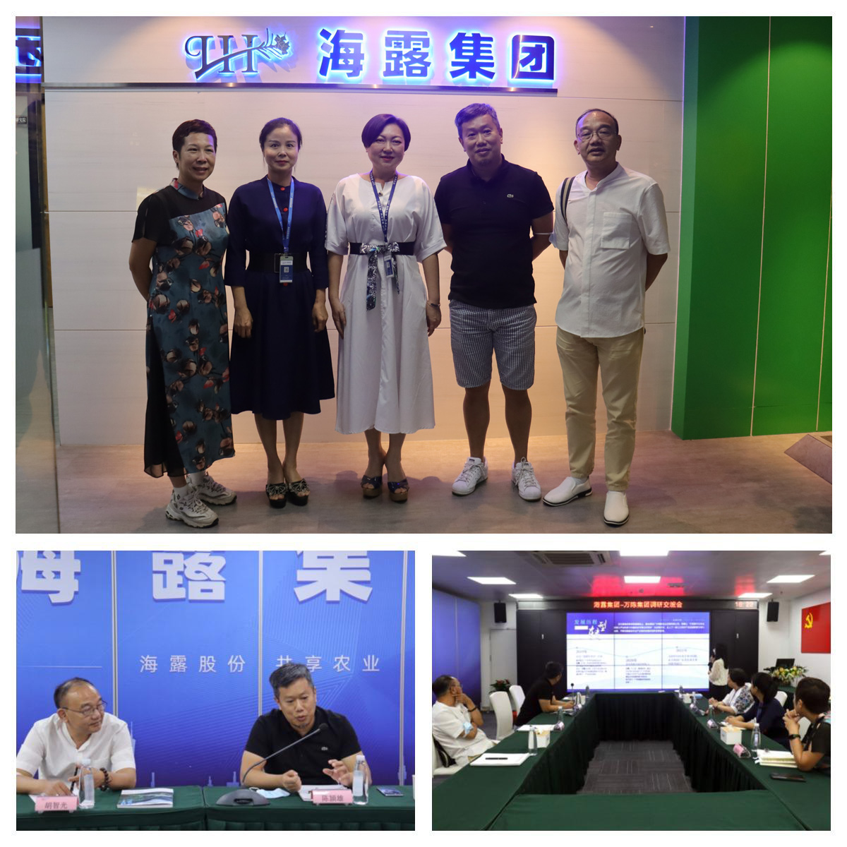 俄罗斯专享会294·VIP(中国区)官方网站