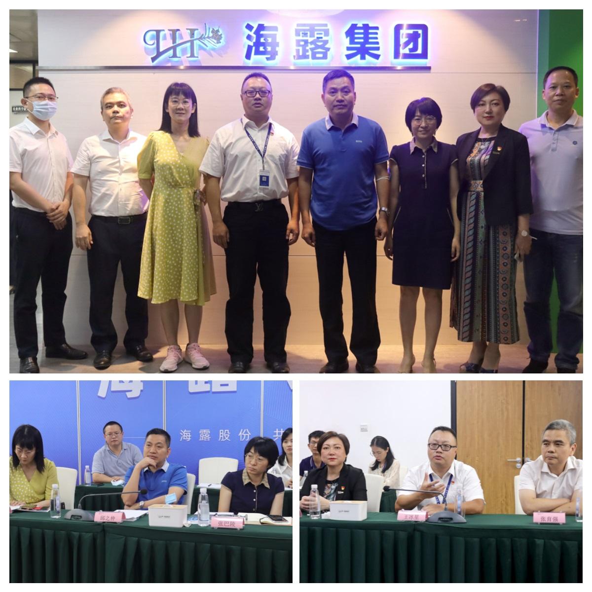 俄罗斯专享会294·VIP(中国区)官方网站