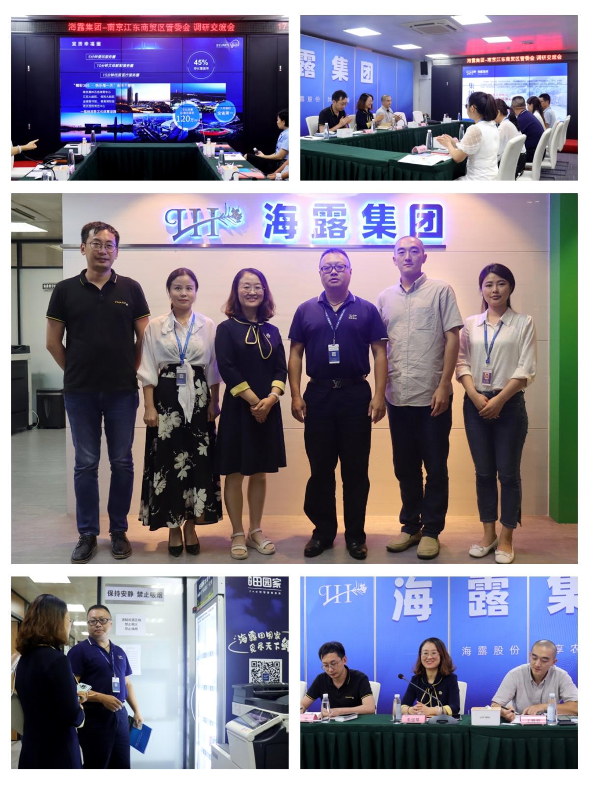 俄罗斯专享会294·VIP(中国区)官方网站