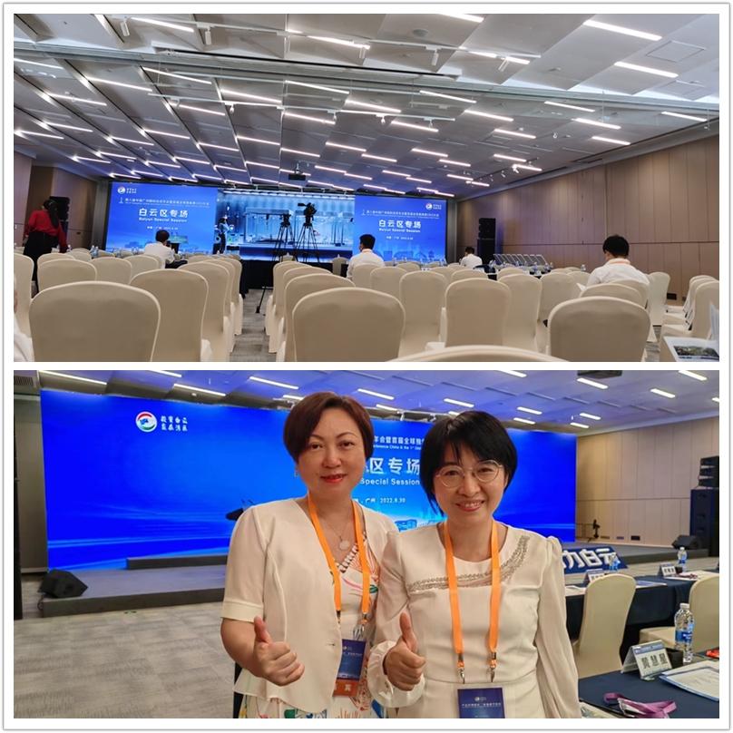 俄罗斯专享会294·VIP(中国区)官方网站