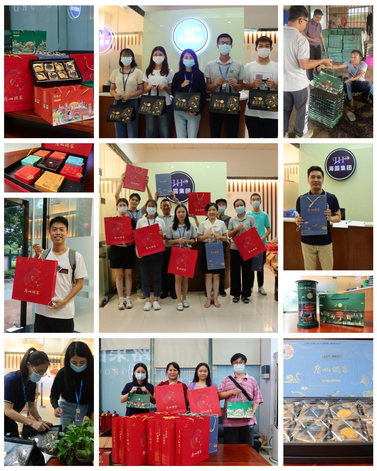 俄罗斯专享会294·VIP(中国区)官方网站