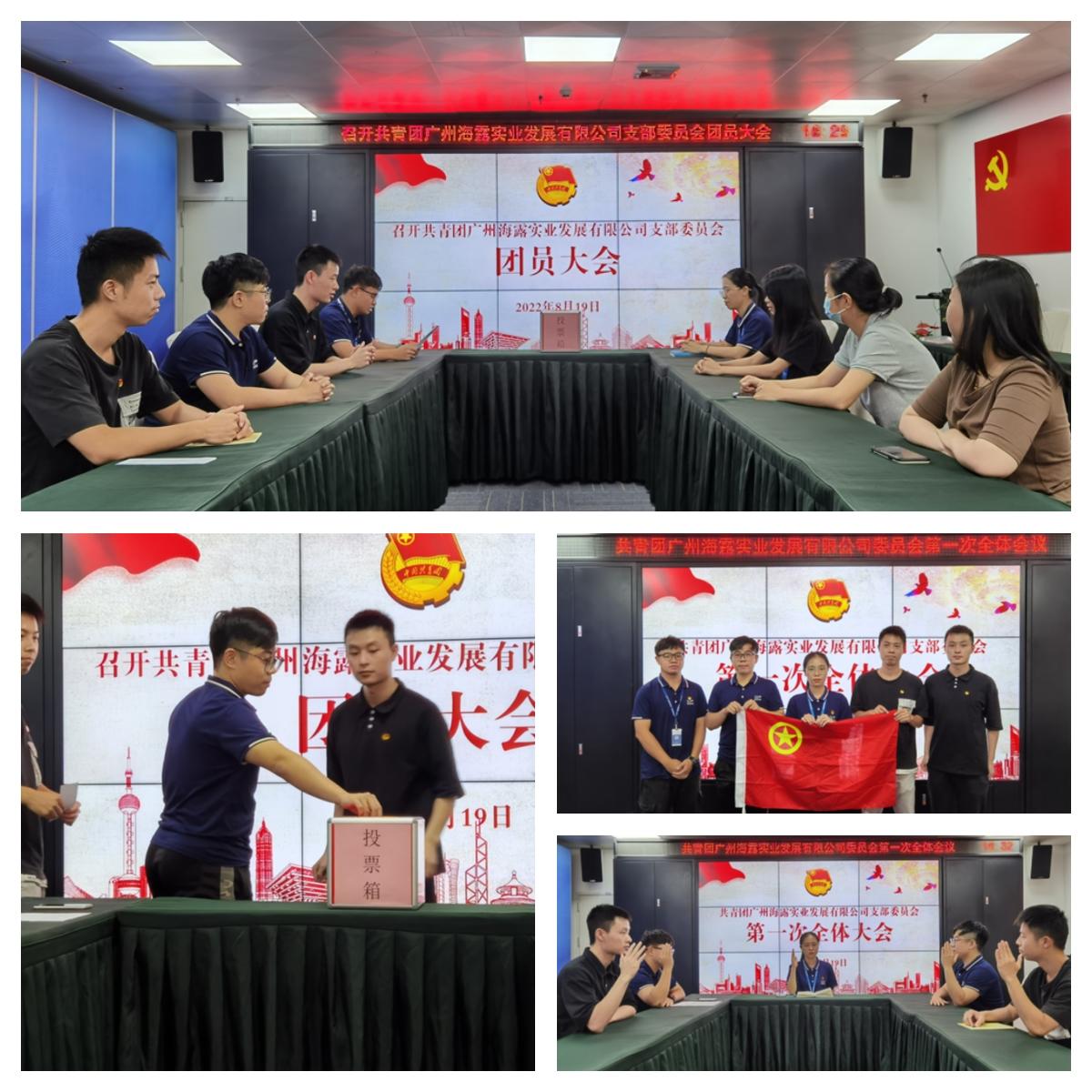 俄罗斯专享会294·VIP(中国区)官方网站