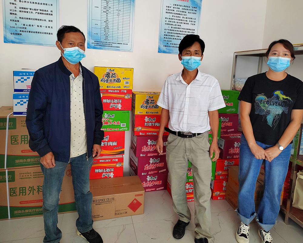 俄罗斯专享会294·VIP(中国区)官方网站