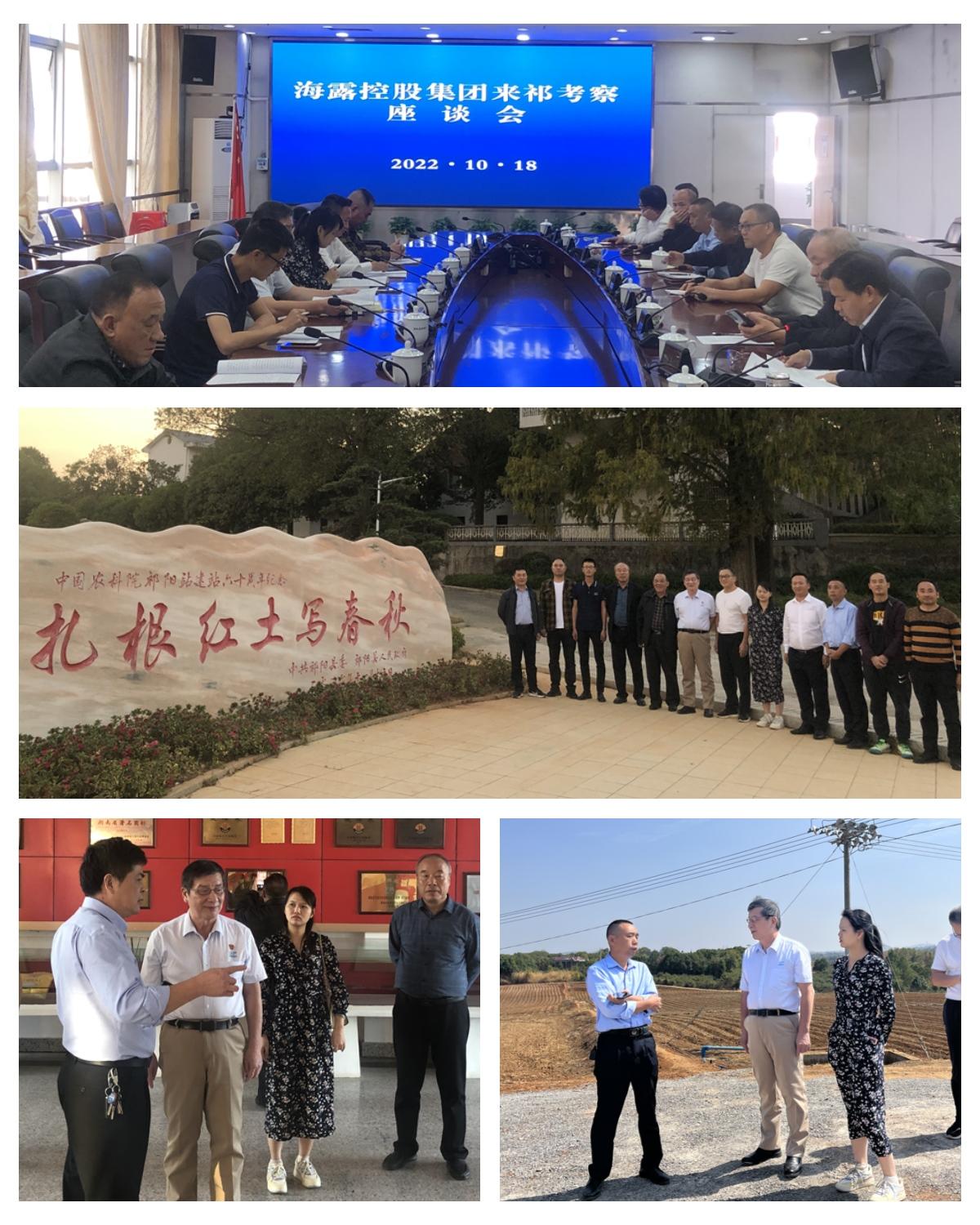 俄罗斯专享会294·VIP(中国区)官方网站