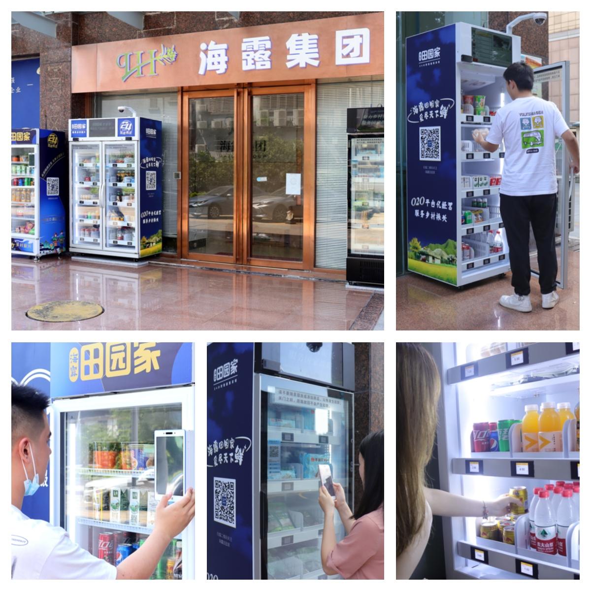 俄罗斯专享会294·VIP(中国区)官方网站