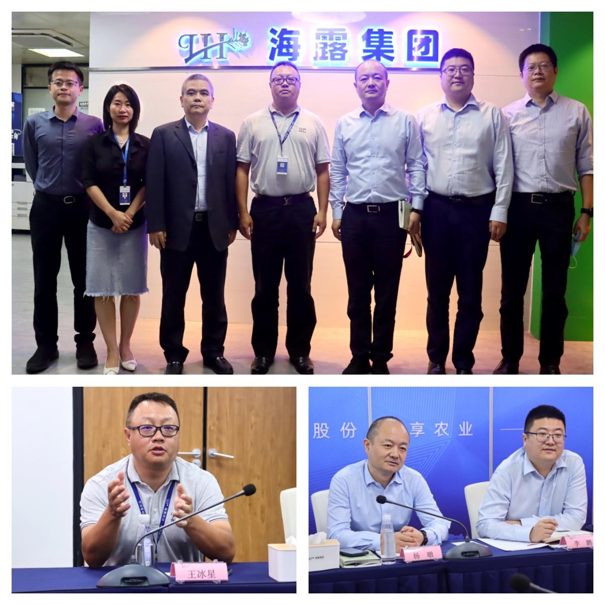 俄罗斯专享会294·VIP(中国区)官方网站