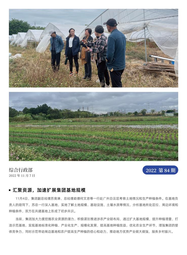 俄罗斯专享会294·VIP(中国区)官方网站