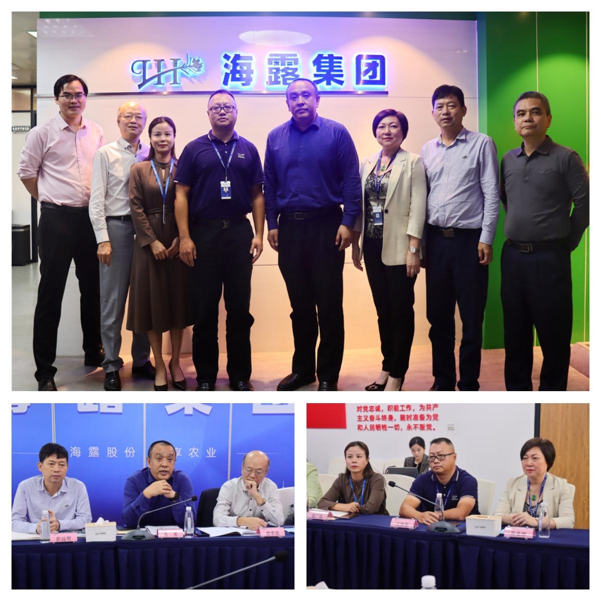 俄罗斯专享会294·VIP(中国区)官方网站