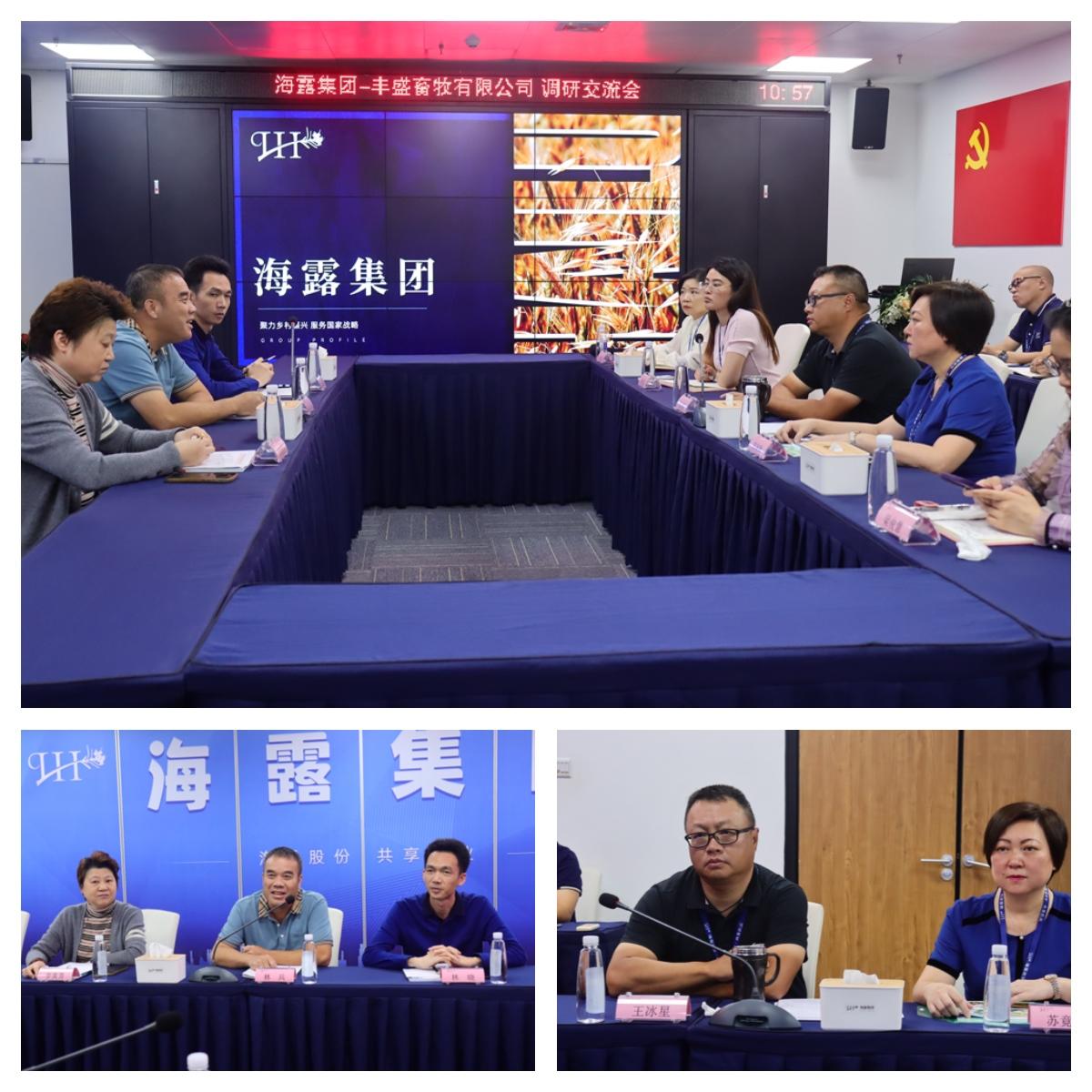 俄罗斯专享会294·VIP(中国区)官方网站