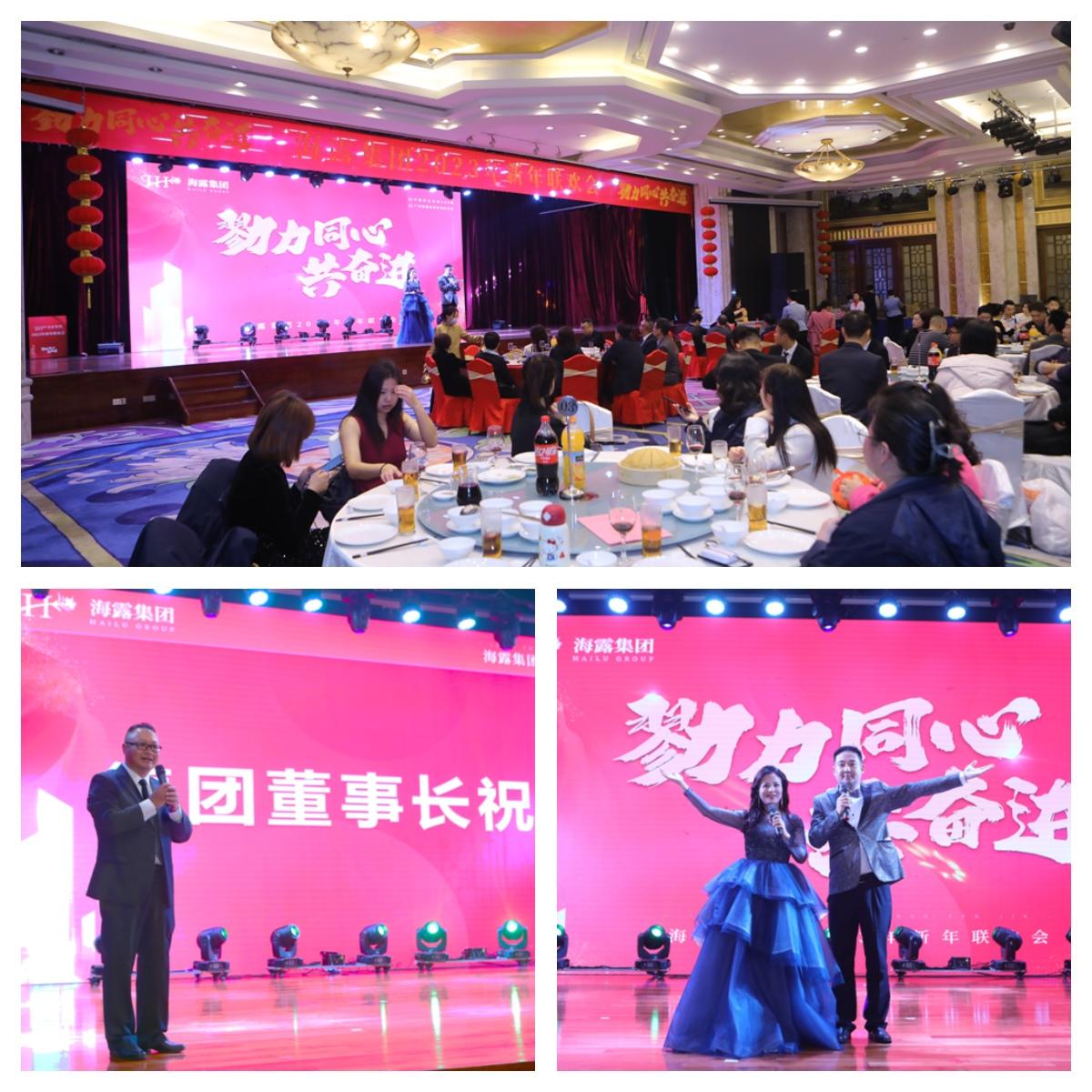 俄罗斯专享会294·VIP(中国区)官方网站