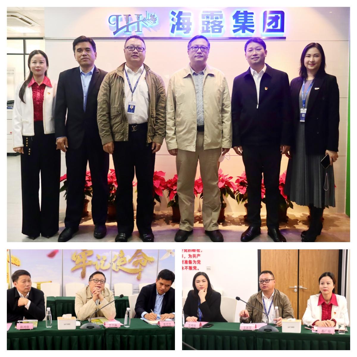 俄罗斯专享会294·VIP(中国区)官方网站