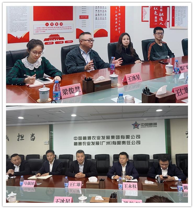 俄罗斯专享会294·VIP(中国区)官方网站