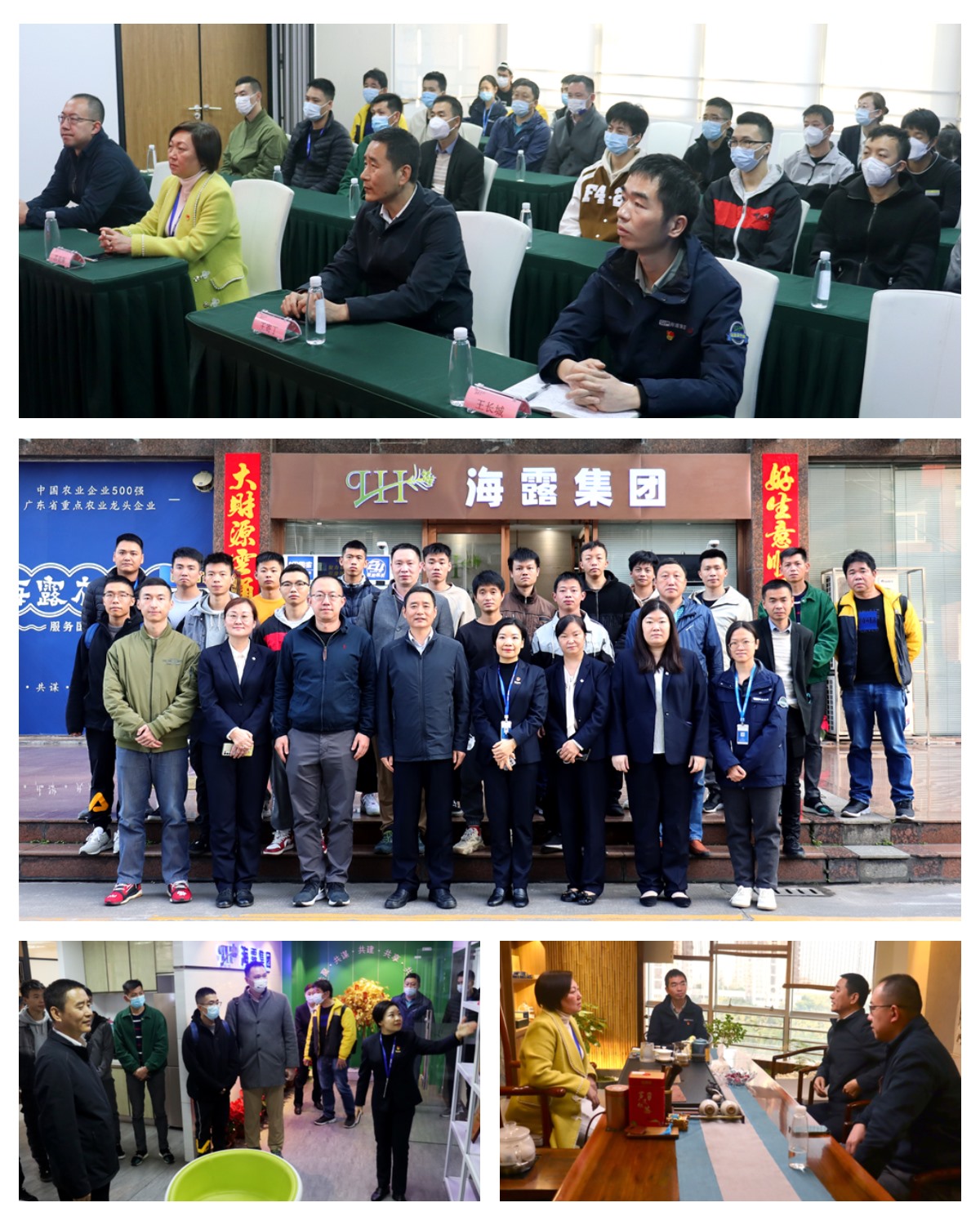 俄罗斯专享会294·VIP(中国区)官方网站