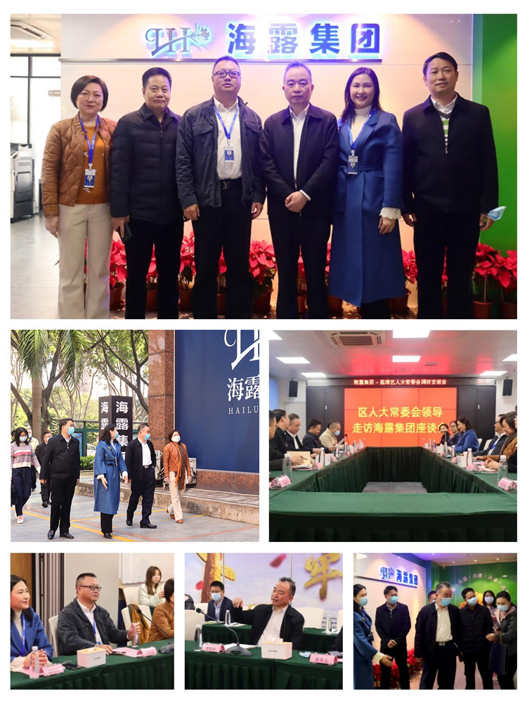 俄罗斯专享会294·VIP(中国区)官方网站