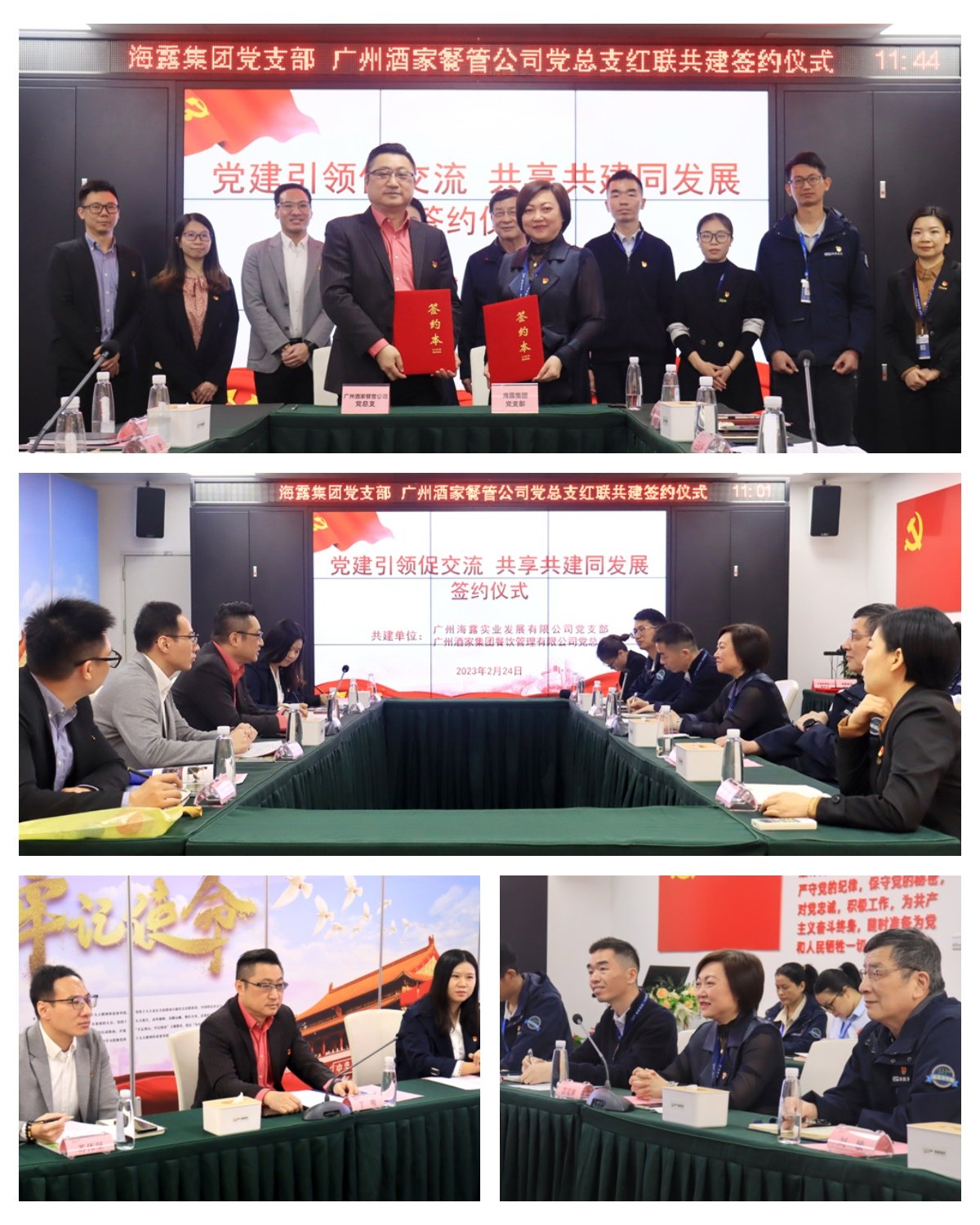 俄罗斯专享会294·VIP(中国区)官方网站