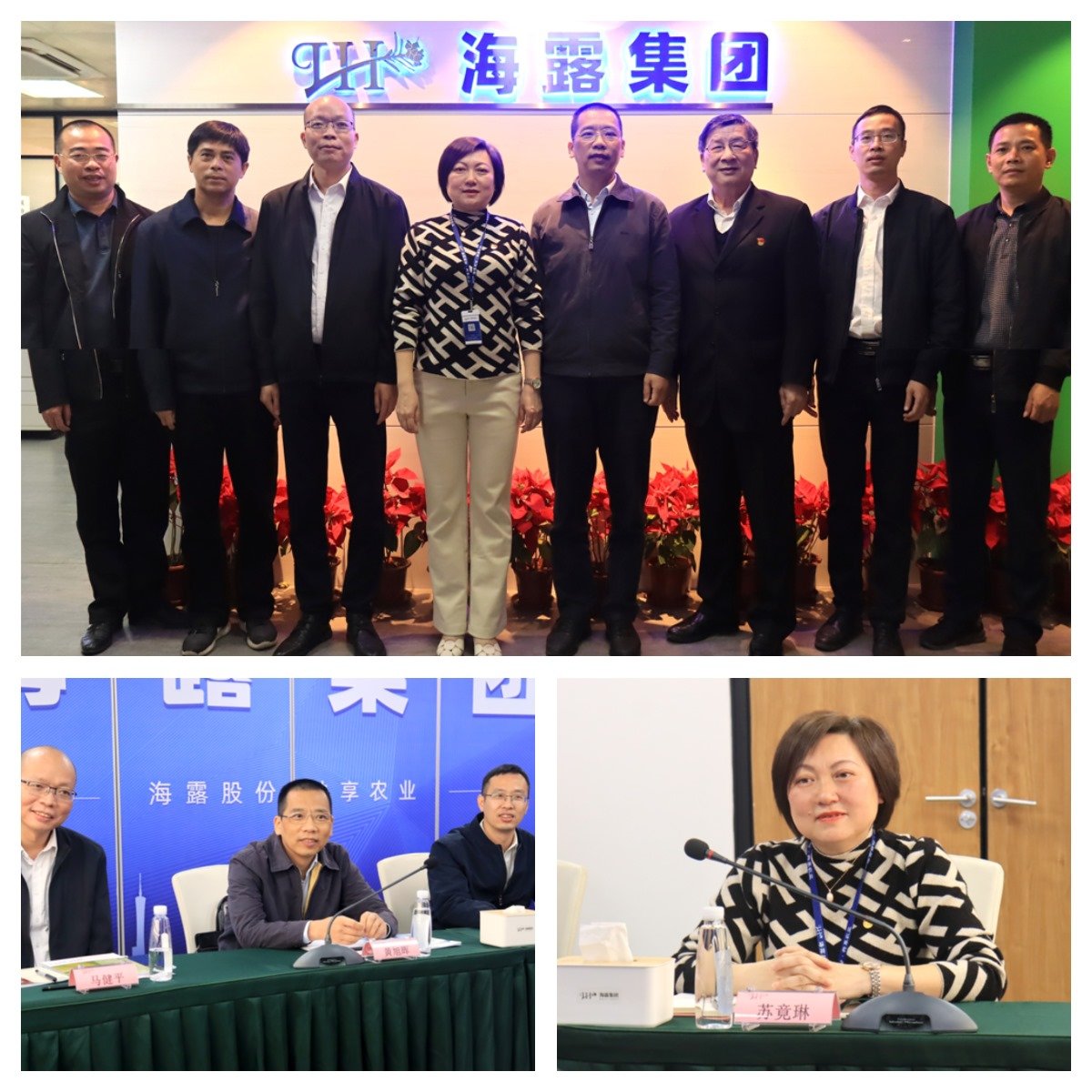 俄罗斯专享会294·VIP(中国区)官方网站