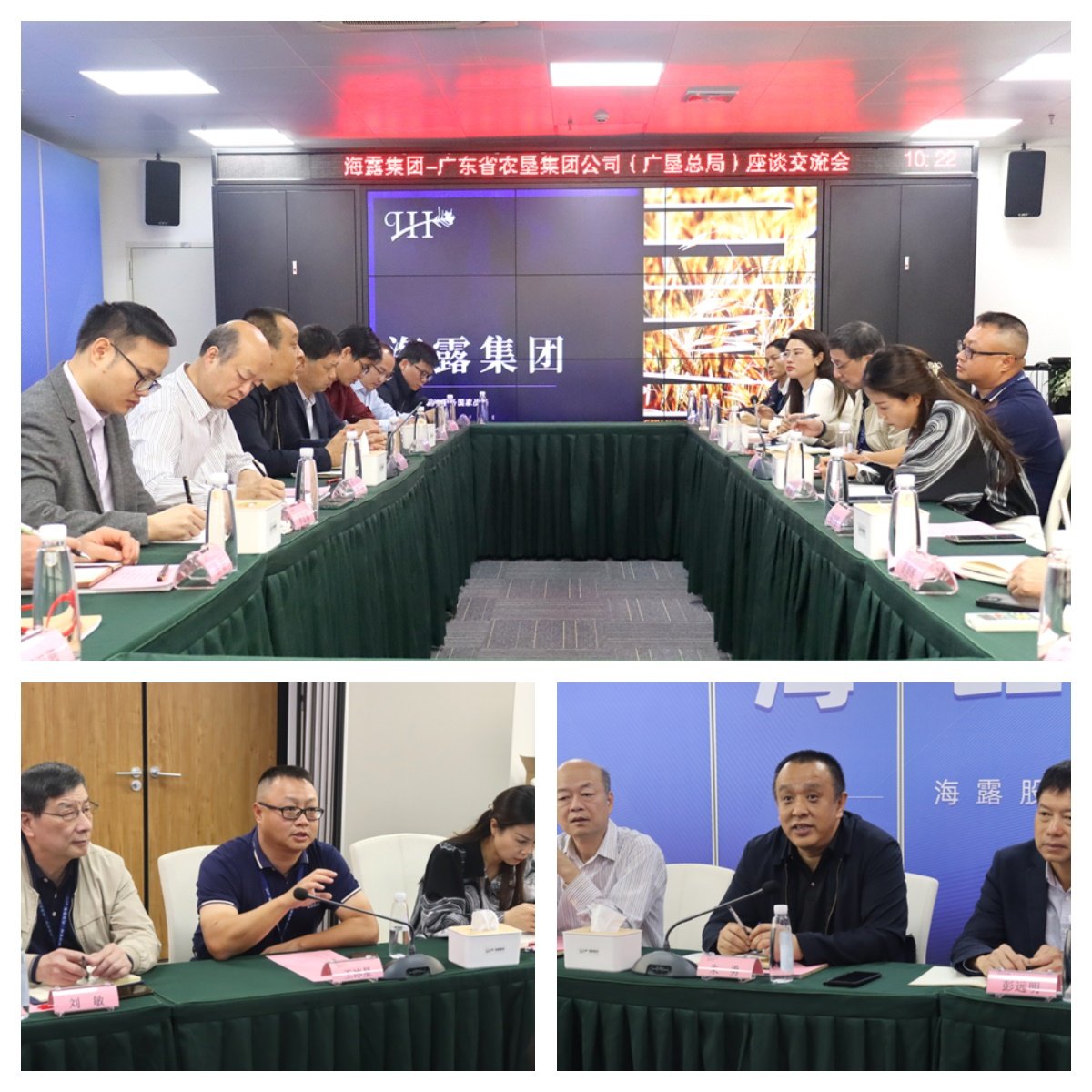 俄罗斯专享会294·VIP(中国区)官方网站