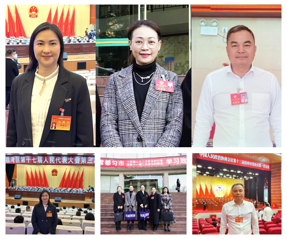 俄罗斯专享会294·VIP(中国区)官方网站