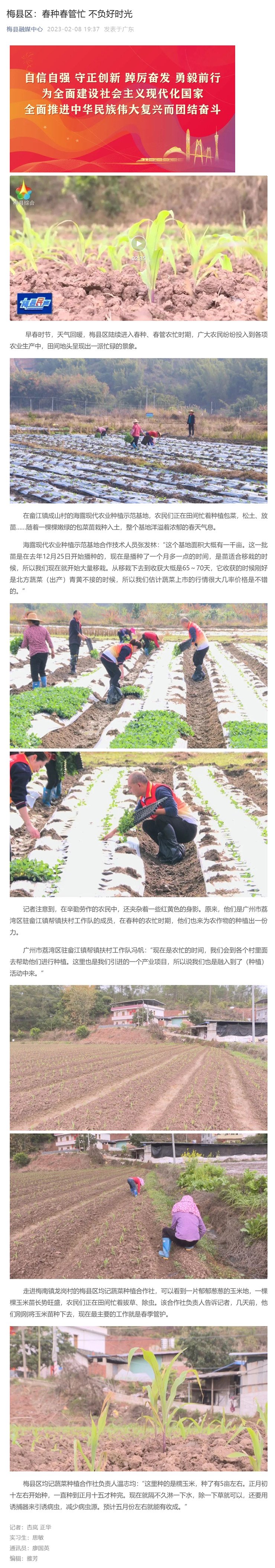 俄罗斯专享会294·VIP(中国区)官方网站