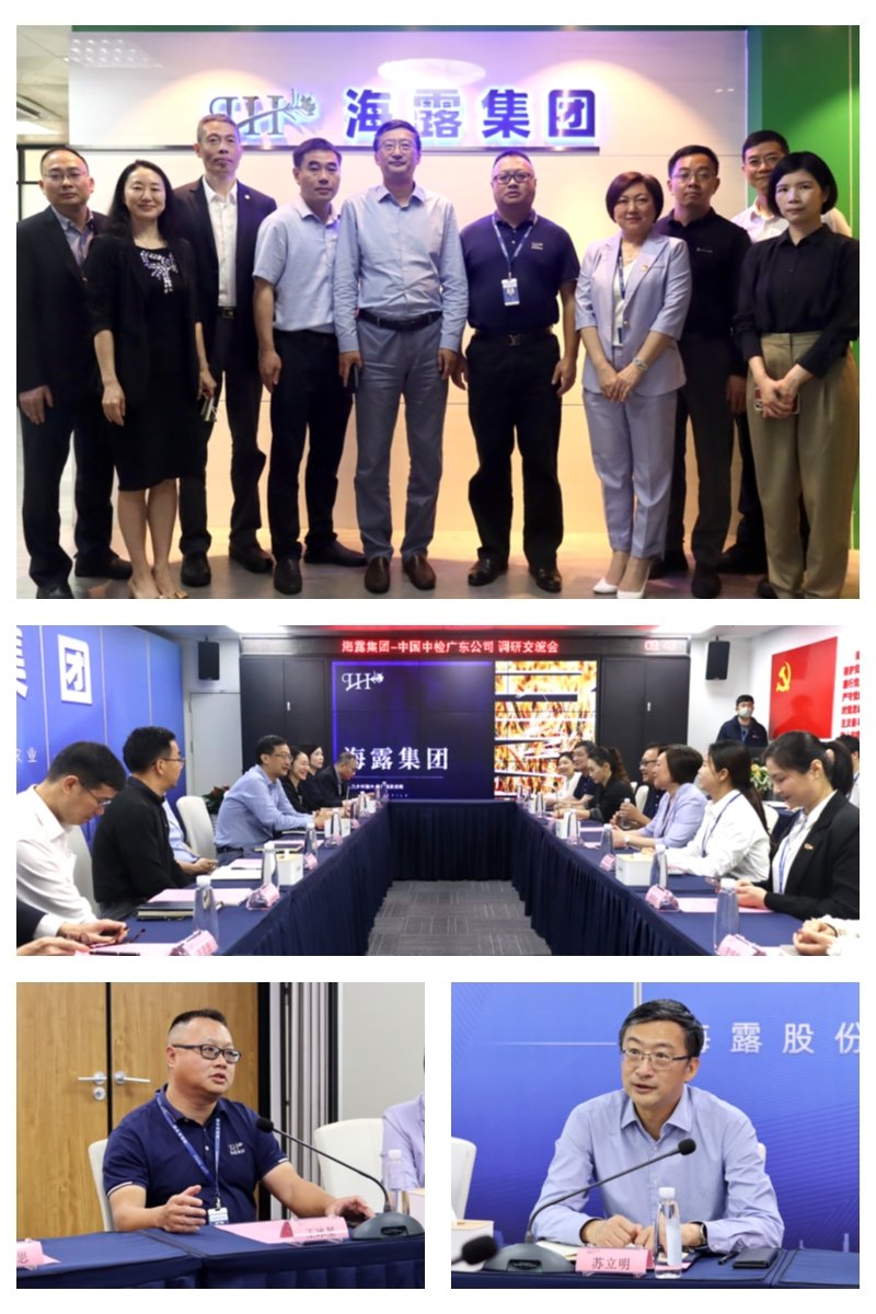 俄罗斯专享会294·VIP(中国区)官方网站