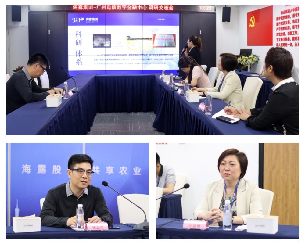 俄罗斯专享会294·VIP(中国区)官方网站