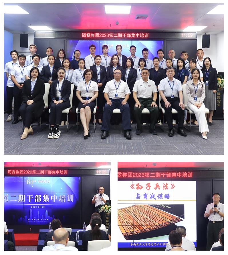 俄罗斯专享会294·VIP(中国区)官方网站