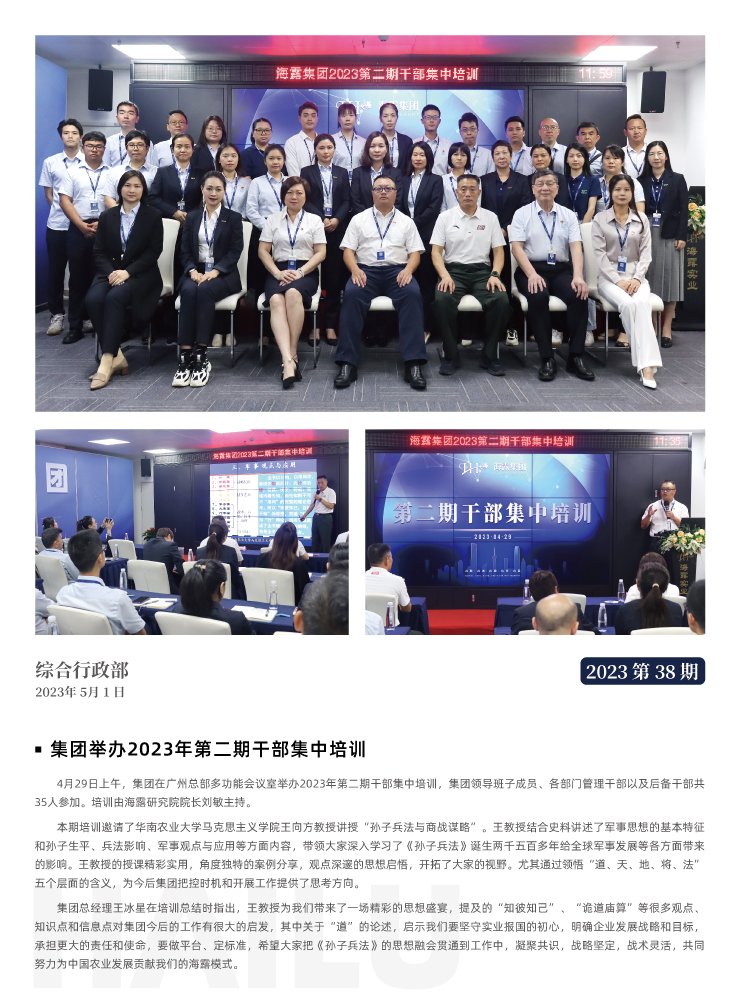 俄罗斯专享会294·VIP(中国区)官方网站