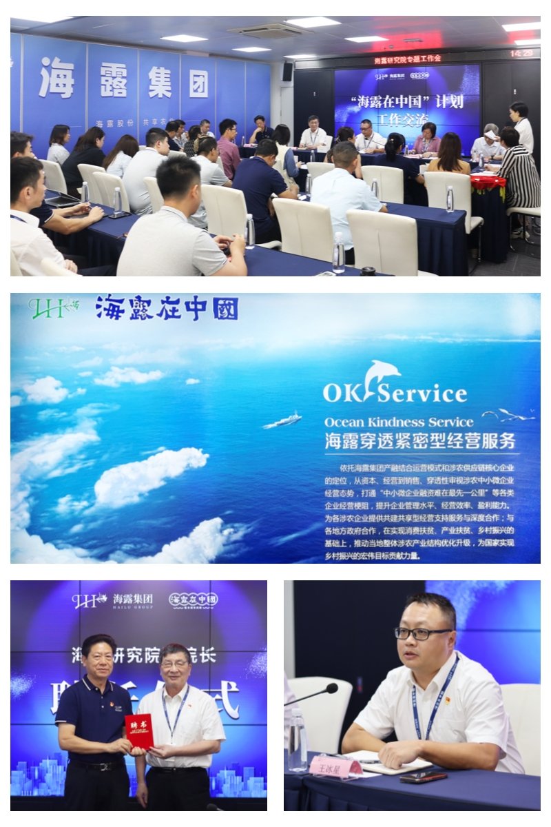 俄罗斯专享会294·VIP(中国区)官方网站