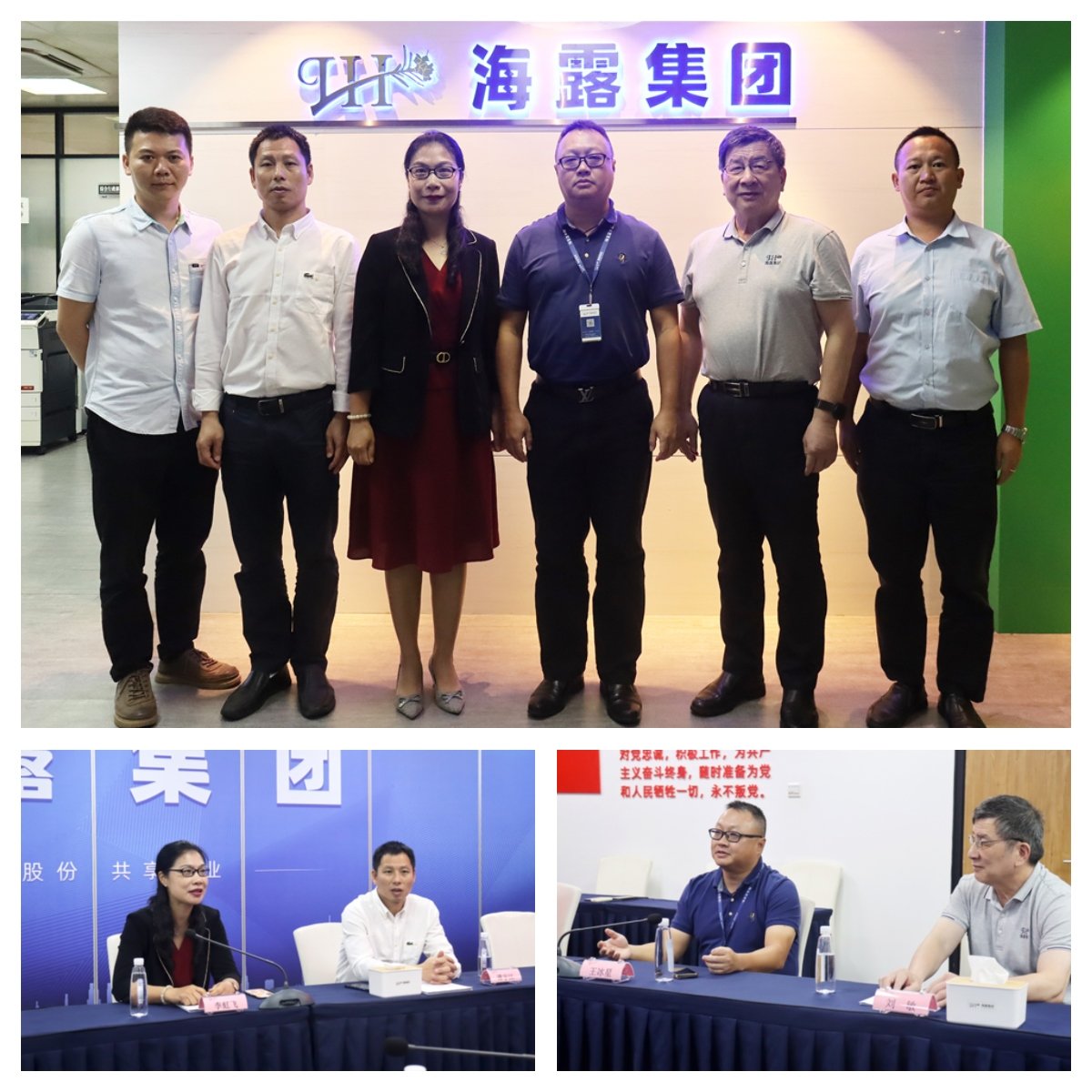 俄罗斯专享会294·VIP(中国区)官方网站