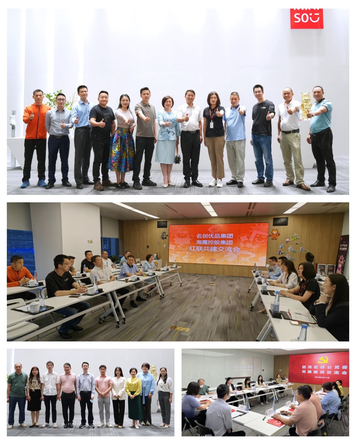 俄罗斯专享会294·VIP(中国区)官方网站