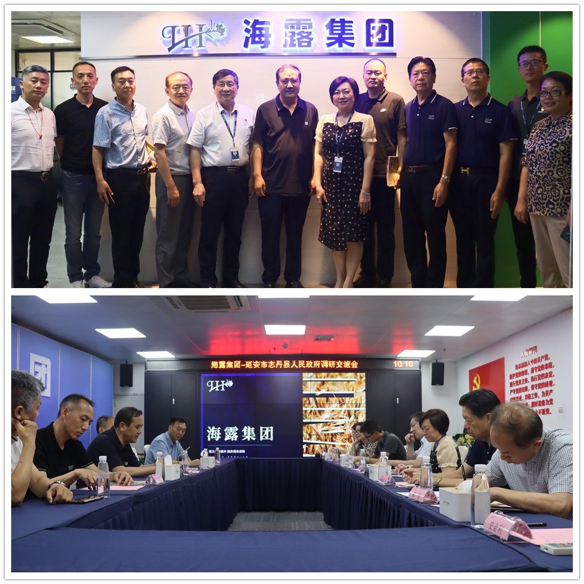 俄罗斯专享会294·VIP(中国区)官方网站