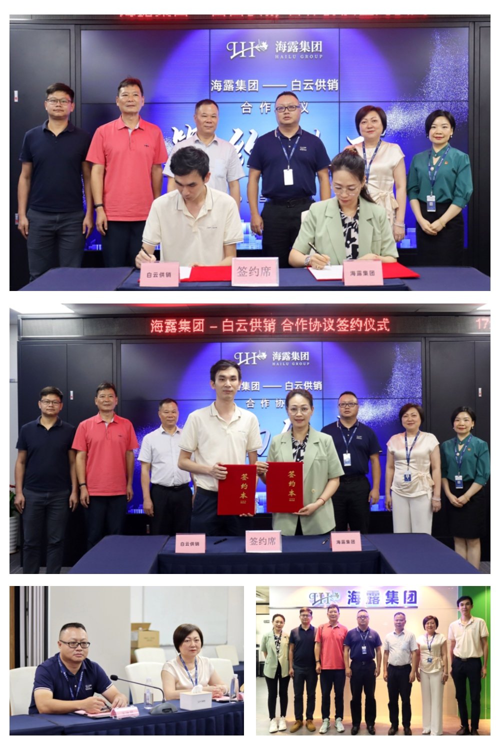 俄罗斯专享会294·VIP(中国区)官方网站