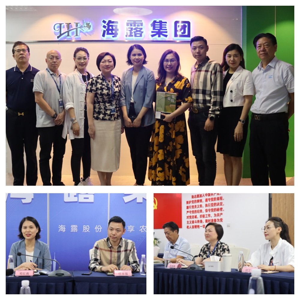 俄罗斯专享会294·VIP(中国区)官方网站