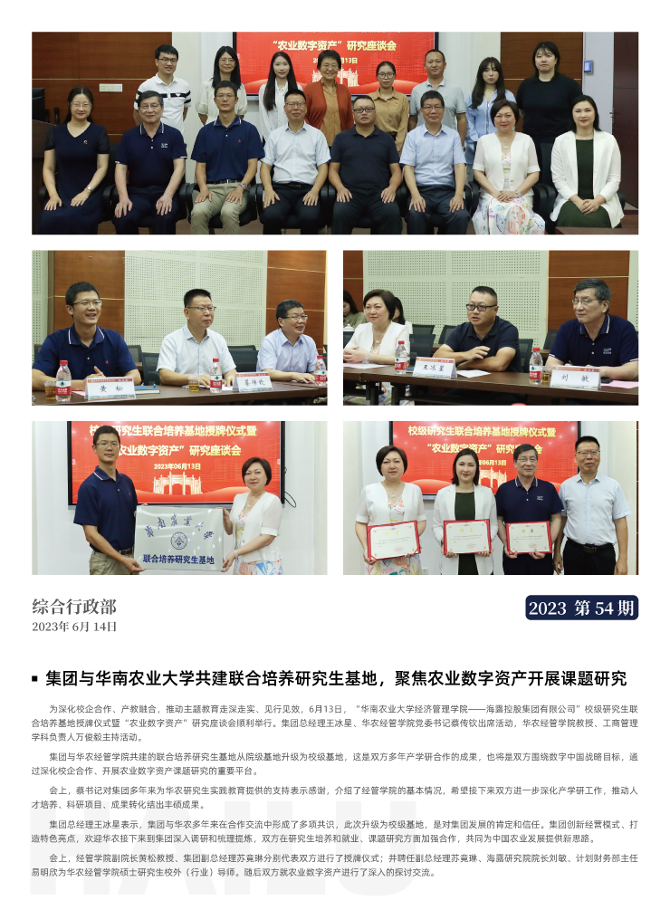 俄罗斯专享会294·VIP(中国区)官方网站