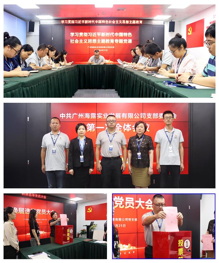 俄罗斯专享会294·VIP(中国区)官方网站