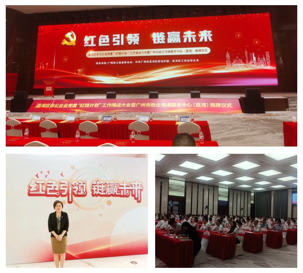 俄罗斯专享会294·VIP(中国区)官方网站