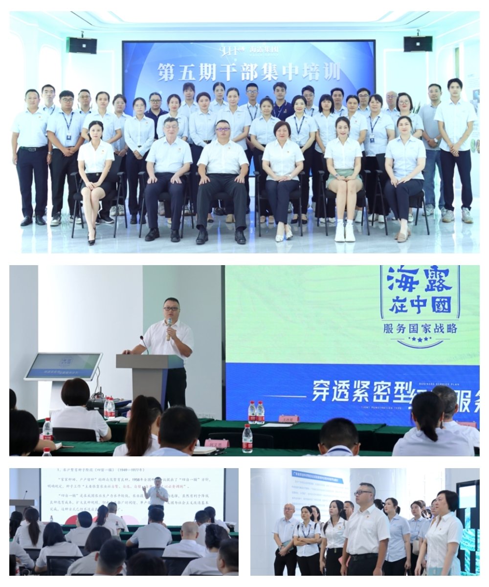 俄罗斯专享会294·VIP(中国区)官方网站