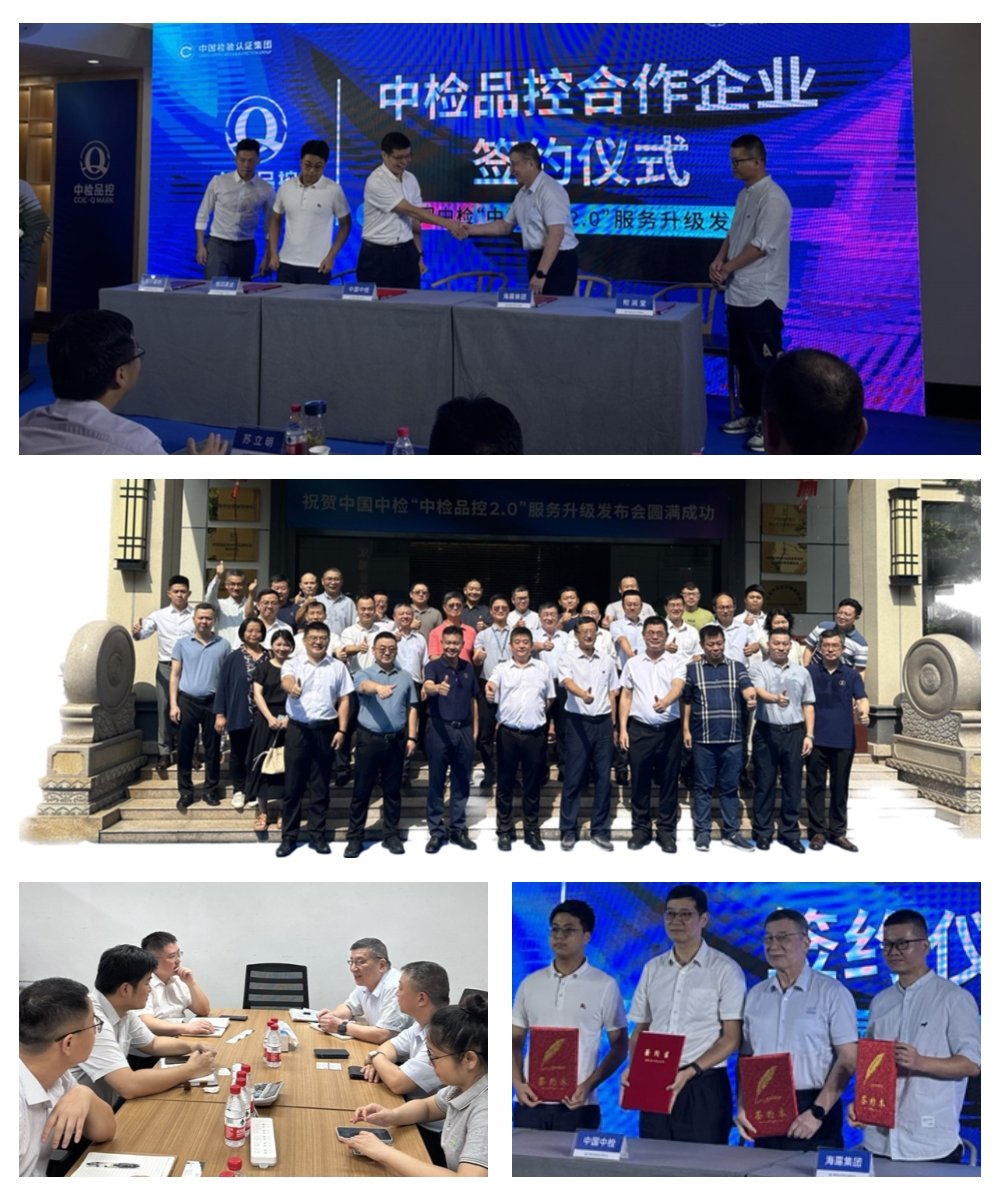 俄罗斯专享会294·VIP(中国区)官方网站