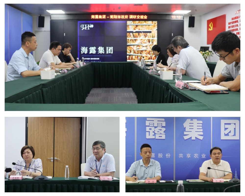 俄罗斯专享会294·VIP(中国区)官方网站