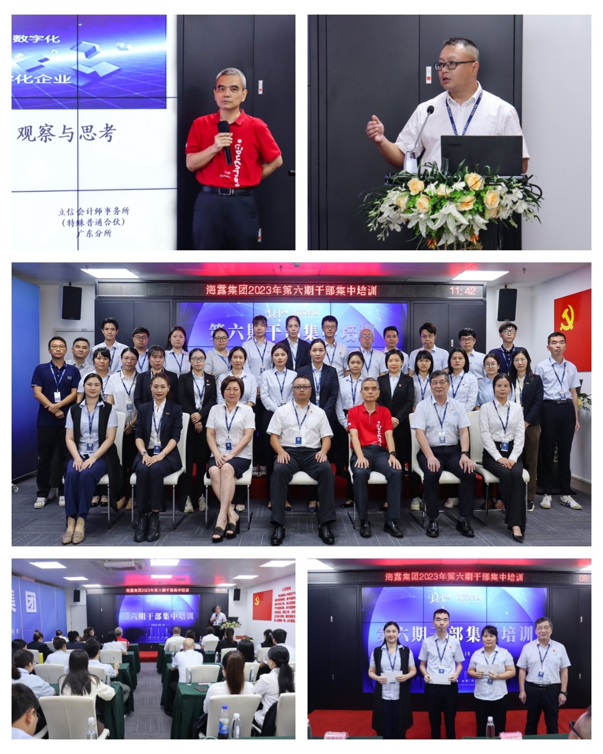 俄罗斯专享会294·VIP(中国区)官方网站