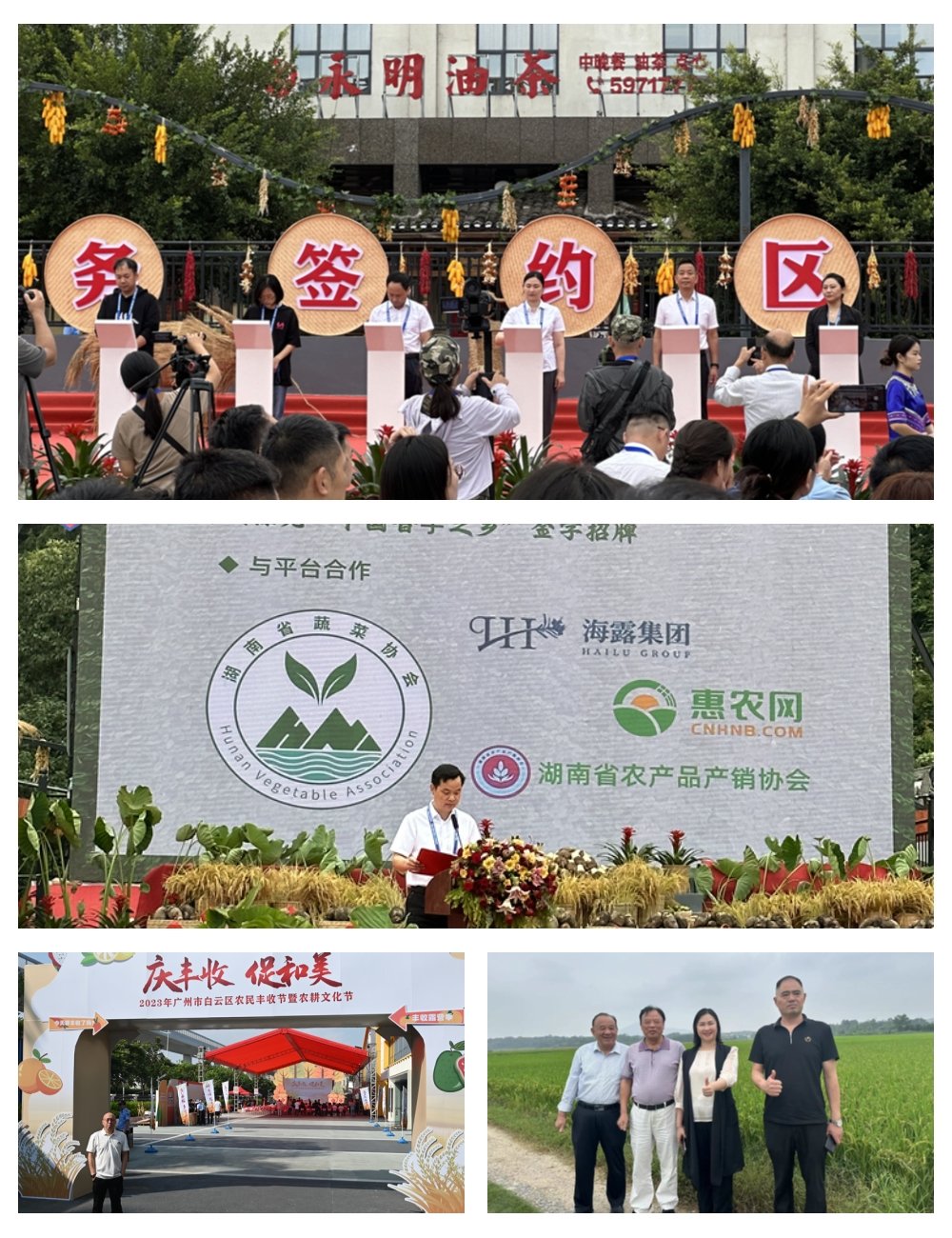 俄罗斯专享会294·VIP(中国区)官方网站