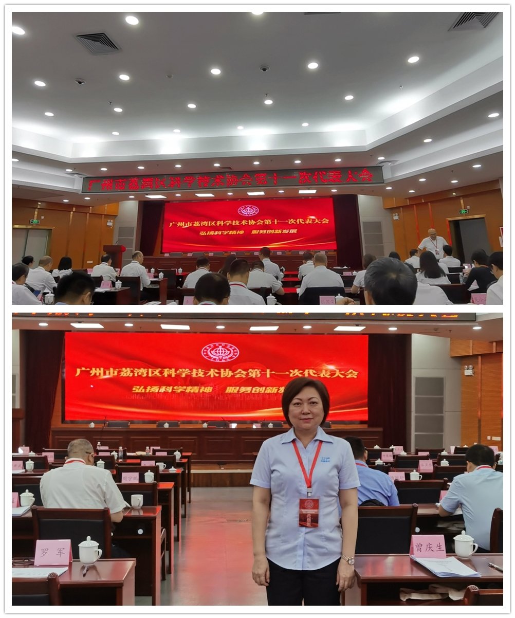 俄罗斯专享会294·VIP(中国区)官方网站